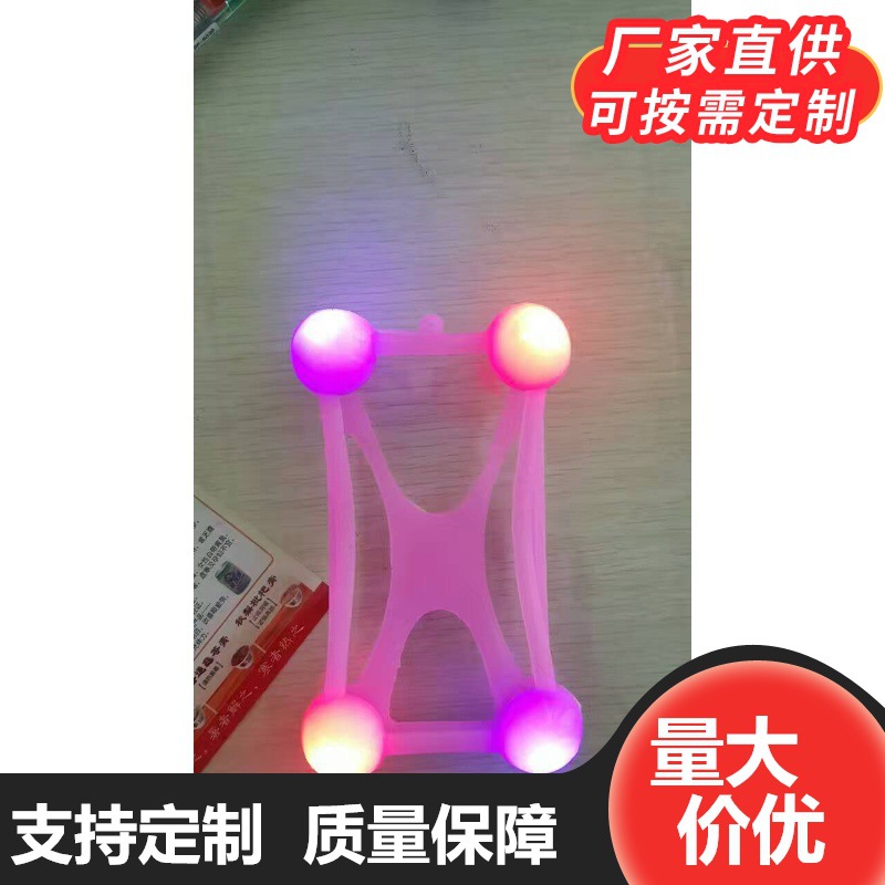 2018 创意硅胶震动发光手机边框 led闪灯手机套 厂家直销酷炫防摔