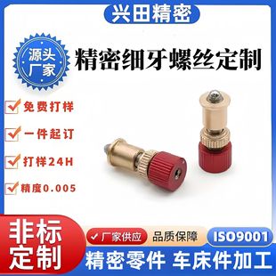 �߾��ȹ�W�{���R���ݼym4M6�����{�������ݽz��ᔃ������ݼy����