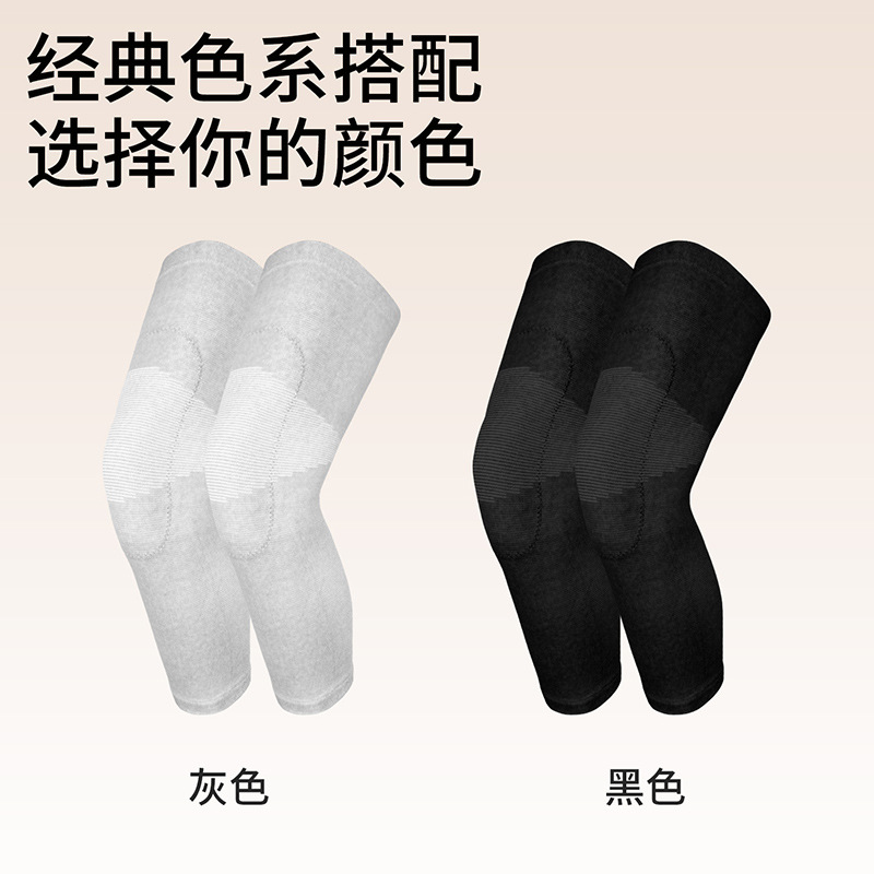 La rótula de carbón de bambú de la rótula de lana caliente cubierta de la rótula alargada engrosada deportes viejos polainas calientes a prueba de frío en stock