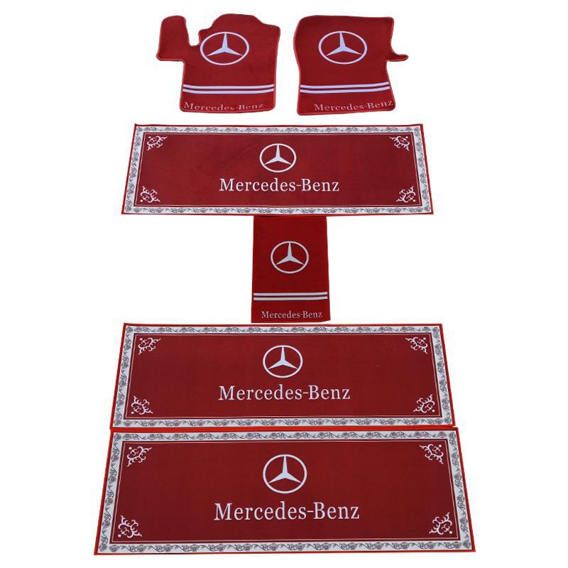 Car Floor Mats for Mercedes-Benz V260 Vito