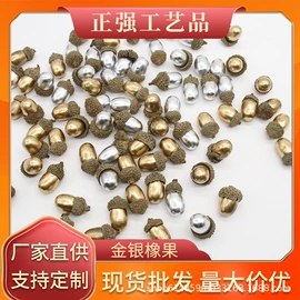 仿真绿植;场地布置道具;仿真果蔬