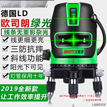 ����t�⾀�G��ˮƽ�x���⾀�����߾����ԄӴ��{��Ͷ���xƽ����