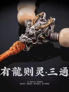 ������diy�Ʒ朽����^�����ִ���ͨ�������t�`����ح����