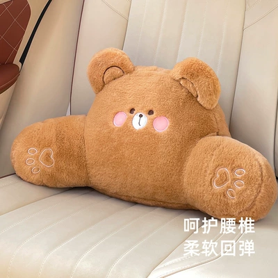 Headrest, Cartoon plush car headrest