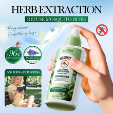 �羳�澏��û�¶150ml ˮ�ļ��ϲݱ�����û�¶ˮ���Q�o�wƷ���l