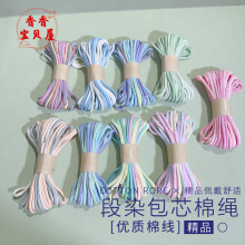 3mm�u׃ɫ��Ⱦ��о�޾�/10�� ɫ���Ʋݼ��K�������p�ɼ����K��ñ