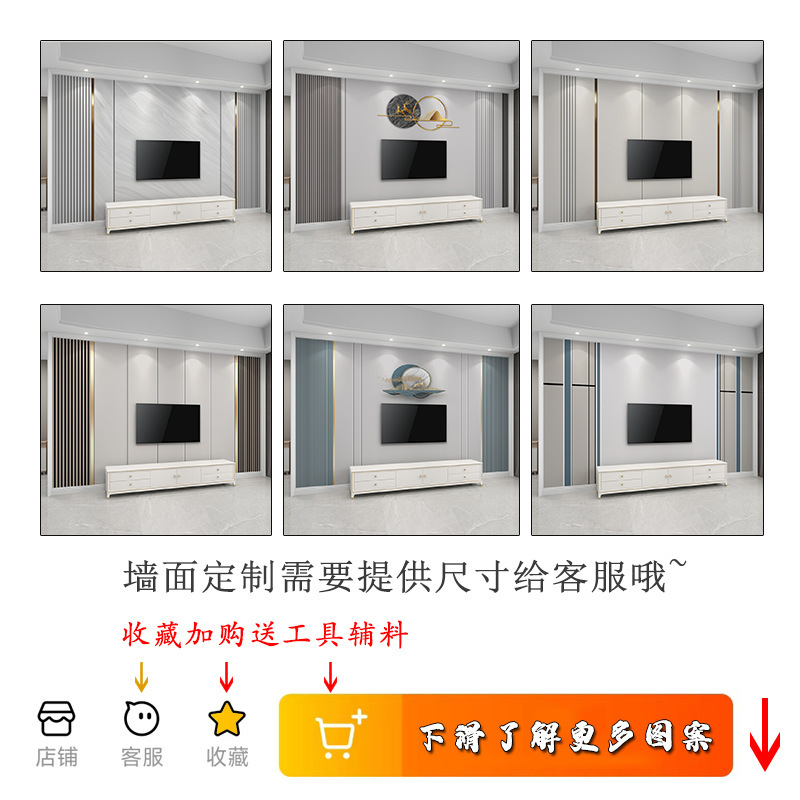 2025新款电视背景墙壁布沙发5d墙布装饰客厅3d壁纸8d立体凹凸壁画|undefined