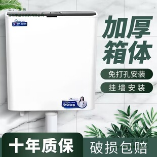�l���g���Î����RͰ�ױ����_ˮ��������b��_���Ӻ����ג젝ʽ