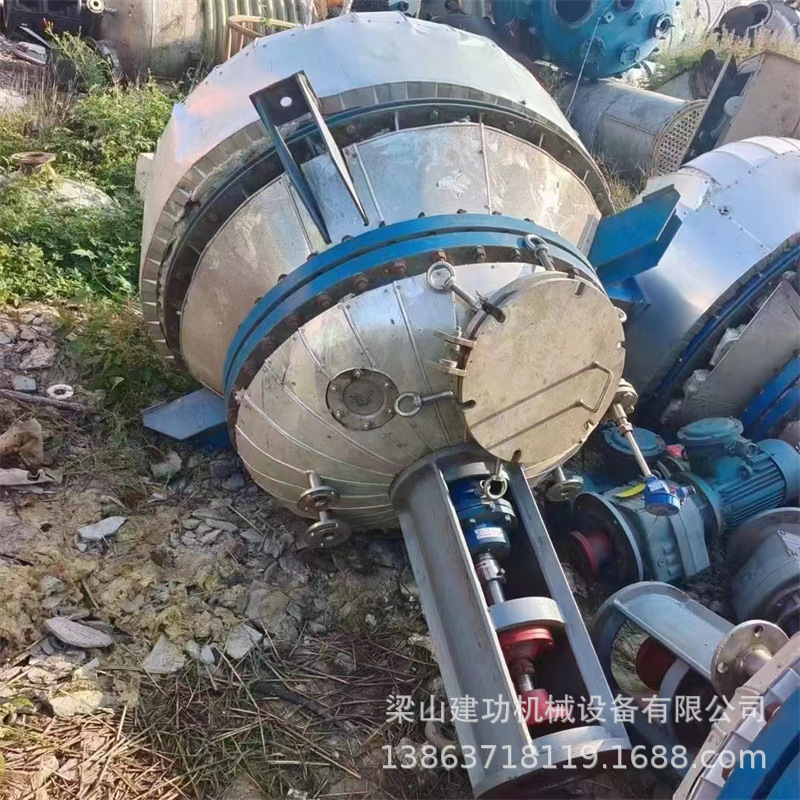 微信图片_20230919150550