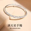 Gypsophila 999 Sterling Silver Bracelet Classic style Push pull adjust Size Foot Silver Bracelet Mother's Day gift