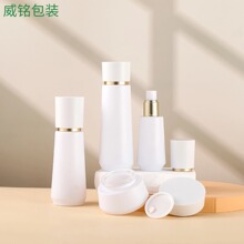 现货化妆品套装瓶 护肤品玻璃瓶包装包材100ml爽肤水乳液瓶30g膏