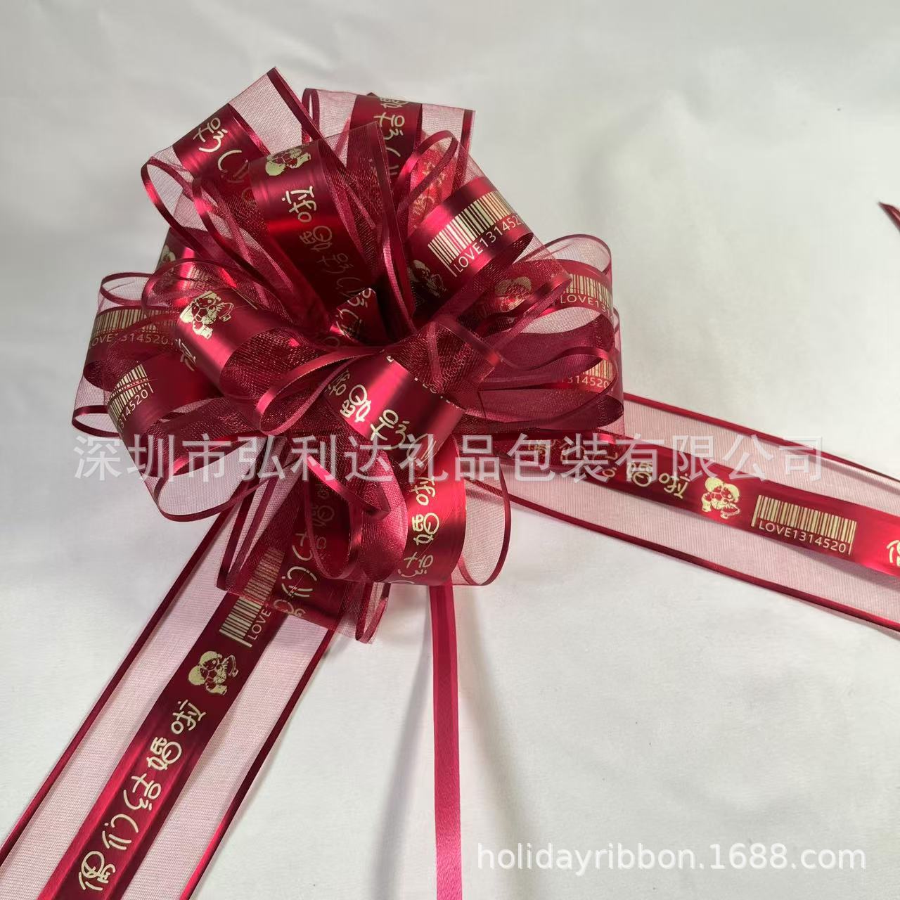 Coche de boda Xue Sha Xi caracteres mano de flores de boda dote sala de escaleras de flores de fiestas decorativas textiles caseros arco