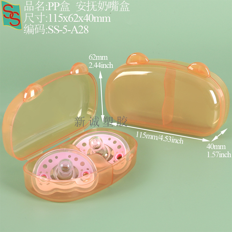 A28115x62x40mm