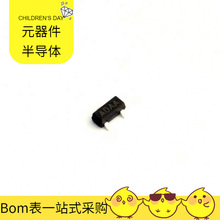 MAX809S SOT-23-3 ADS1274IPAP ADS1260BIRHBR ASM1543 AT24C512