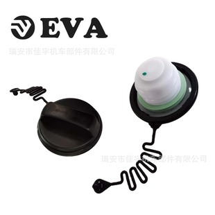 For FiEStA CAr 7S 619030 CB E1f1-9030-AA 1S7A9030BA fuel