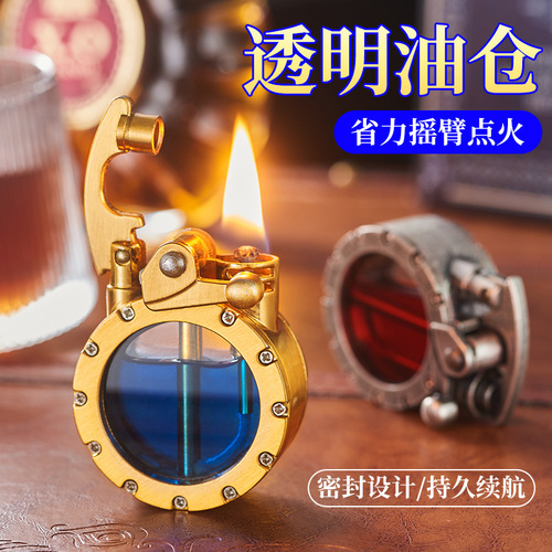 Factory direct sales new cross-border personalized transparent oil tank lighter retro rocker kerosene lighter wholesale cross-border