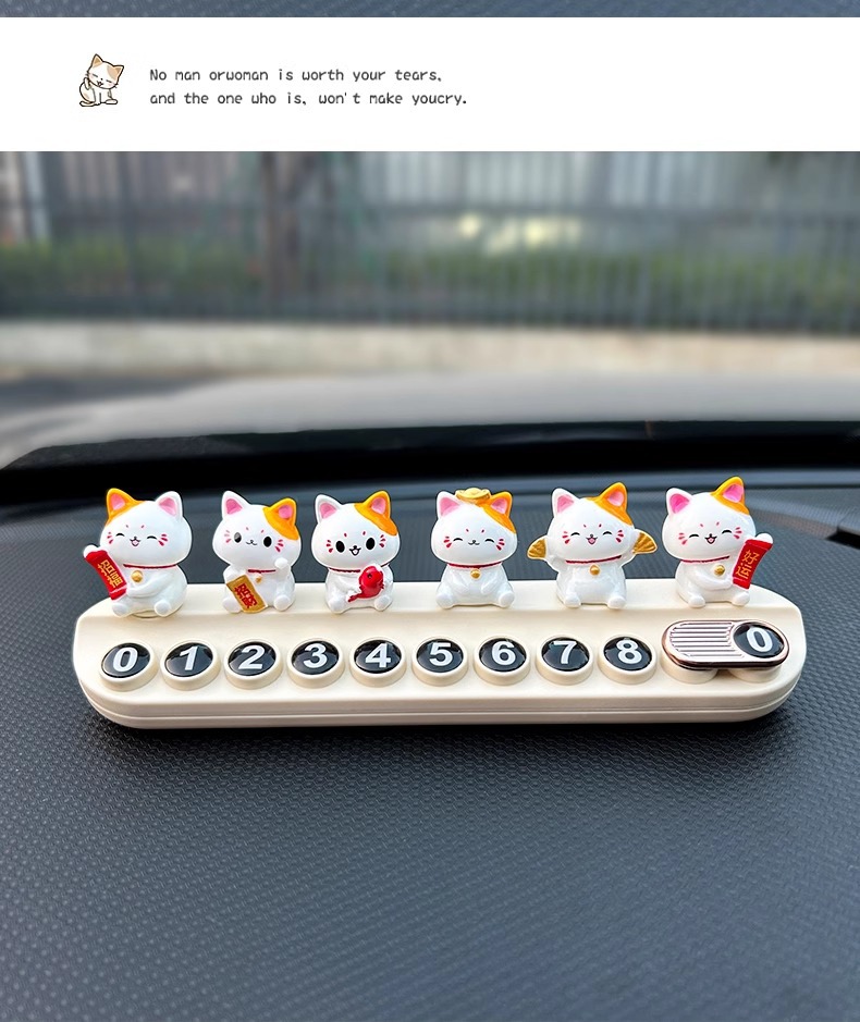 Decoration Number Plate, Mobile Phone Temporary Parking Plate, Car Car Phone Plate for Men and Women, Lucky Cat Supplies