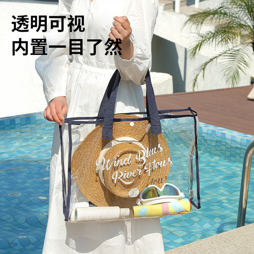 Cross-border swimming bag, foldable transparent travel waterproof beach bag, large capacity hand-held miscellaneous clothing storage bag