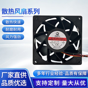 �F؛12050���L���L��12V�����p���^����¡�L���͸ߜ؝L���L�����l