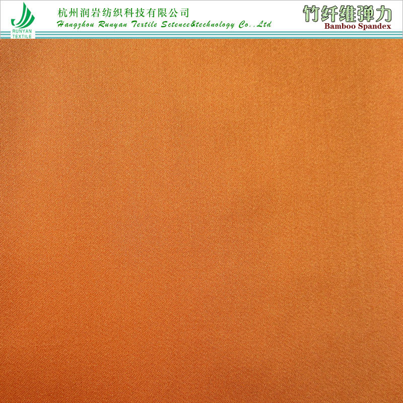 210gsm竹涤弹力贡缎面料 竹纤维涤弹力缎纹面料 竹纤维涤纶弹力布