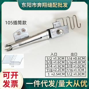 ����DAYU105�X�p܇ֱ�ǰ�߅Ͳ ���ɢ�ڿ��{��Ͳ ��������^