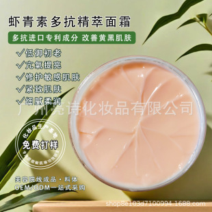 �r������˪ ��ҹ�������������o�w�aˮ�������w�x����˪