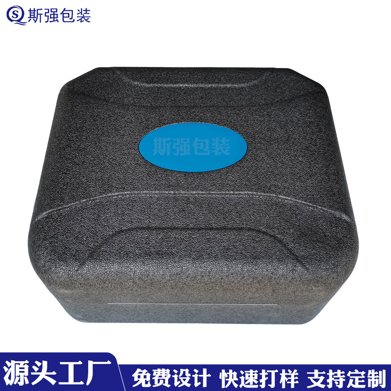 EPP无人机泡沫盒级发泡聚丙烯成型制品epp表面晒纹纹路发泡-阿里巴巴