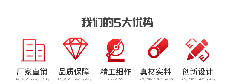 详情页最终版11277709_03