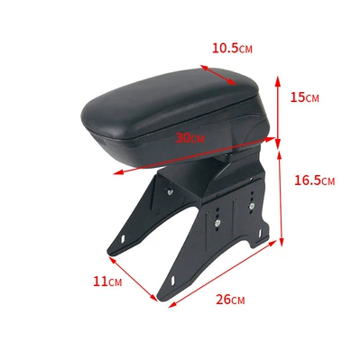 Armrest Box, Armrest box