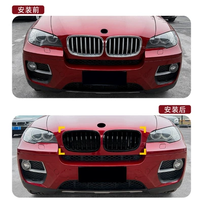 Applicable to Bmw X5: Zhongwang