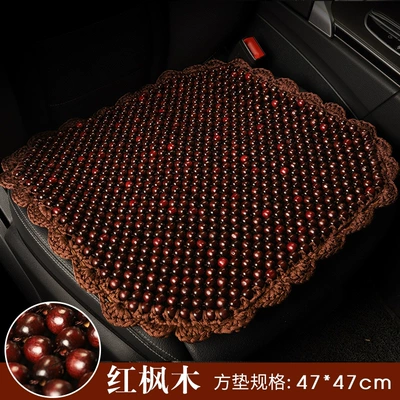 Bead Seat Cushion, Summer Cooling: Cool pad - red-maple-wood-outline-1-square-mat