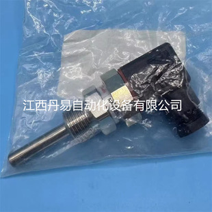 Brand New In-Stock Danfoss Temperature Sensor, Model Mbt5250, Price Negotiable