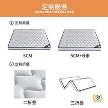 ?���ͯ���|10cm�؉|1.2mӲҬ�ؙ�1.8�׌W���������׉|