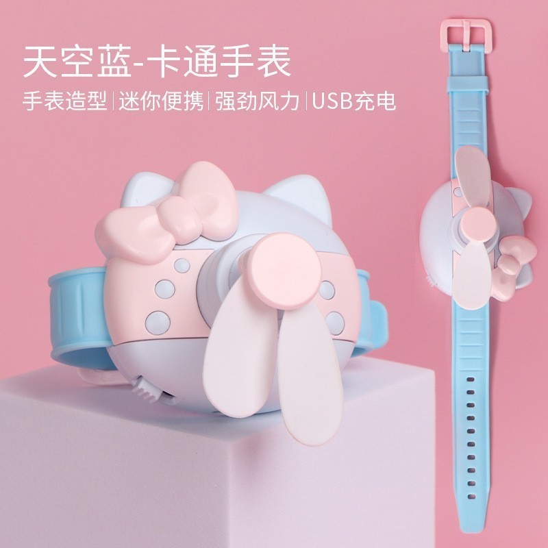 KT 猫ミニ時計ファンかわいい漫画学生子供 USB 充電式ポータブル便利な小型ファン-61|undefined