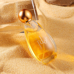 【直播不限流】新品真我女士香水女人味花香調持久淡香水唯我50ml