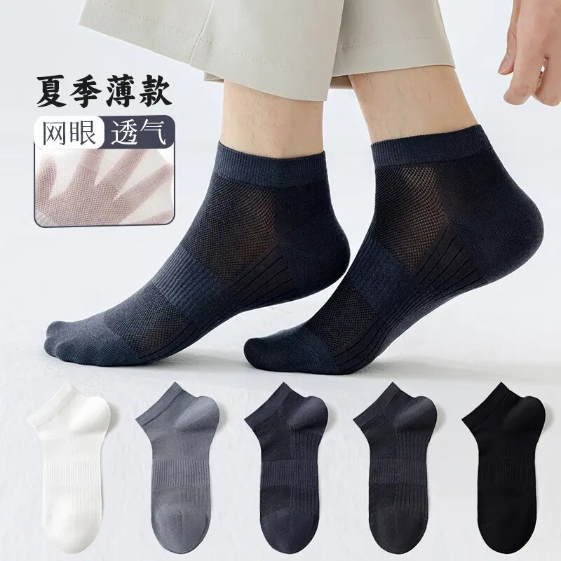 Manufacturer Wholesale Men's Socks, Men's Spring and Summer Thin Short Socks, Mesh Breathable Sweat-Absorbing Invisible Boat Socks