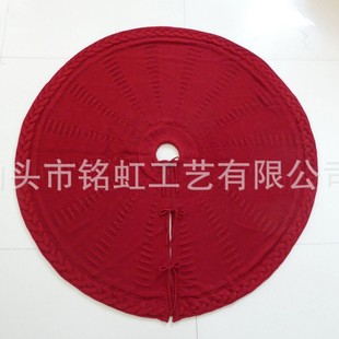 Cross-Border Christmas Knitted Tree Skirt Milk White Red Knitted Christmas Atmosphere Apron Christmas Tree Decoration Accessories