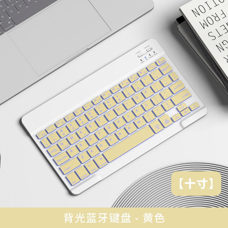 ワイヤレスバックライトBluetoothキーボード iPad、携帯電話、タブレット対応 RGB七色グラデーション発光キーボードとマウスのセット|undefined