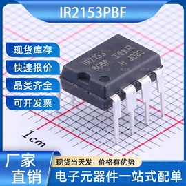 集成电路;其他场效应管;N/P沟道
