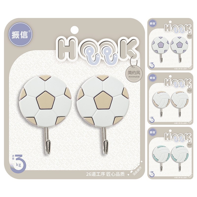 Zhenxin 960 creative football volleyball sticky hook kitchen bathroom simple household plastic wall hanging punch-free hook