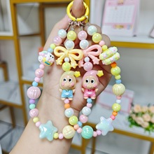 小红书同款星星人串珠手机链挂件盲盒直播女包包挂饰汽车钥匙扣链
