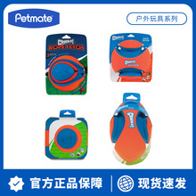 petmate���ﻧ�⻥��������߳����������ë��ʿ��ѵ��������