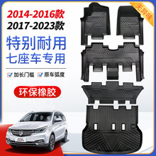 22E730_|21/1916/1714/15ϿȫTPE_|