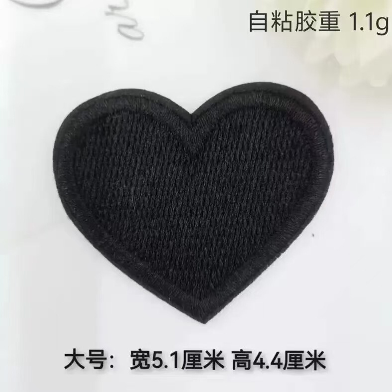 トレンディで美しいカラフルなピーチハートコンピュータ刺繍布ステッカーマルチサイズ DIY 手作りステッカー製造装飾ステッカー卸売|undefined