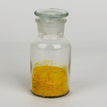 供应高含量 固体聚合硫酸铁 新型净水剂 污水处理 絮凝剂硫酸铁