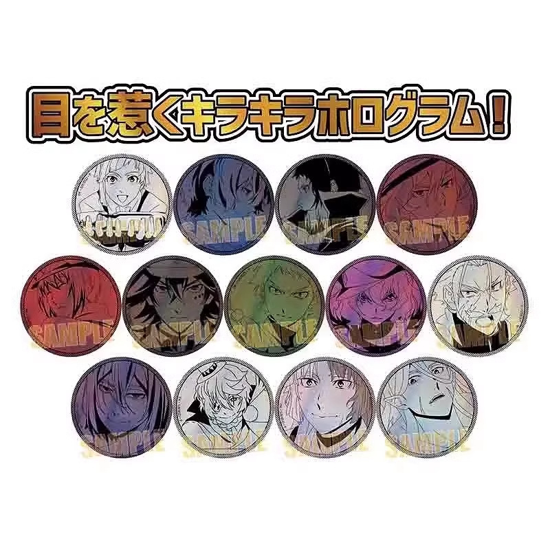 【日谷现货】BELLHOUSE文豪野犬单色铜闪吧唧零售30元|undefined