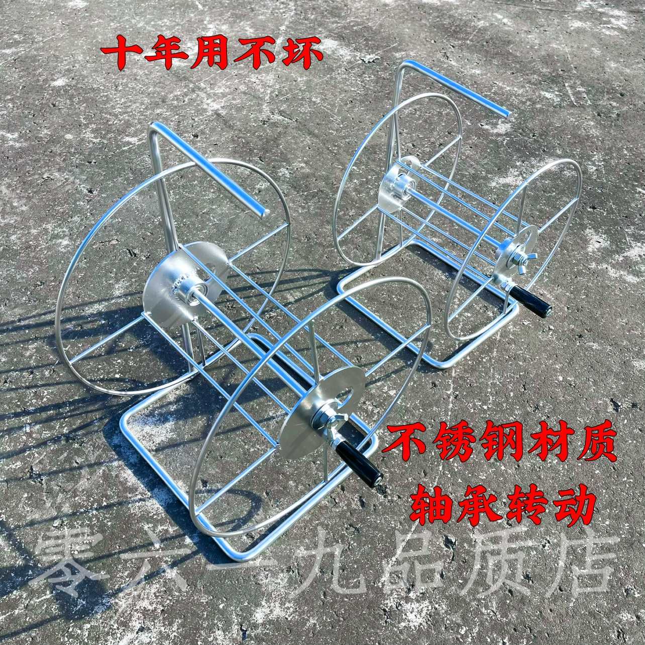 卷线盘空盘不锈钢绕线盘放线滚轮电线收纳盘手摇轱辘拖线盘卷管器