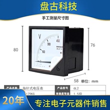 ָ�ʽ ����� 늉��� 6L2-V 150V 250V 300V 450V 500V 6C2-V