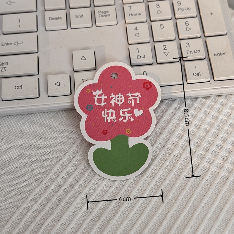 タグ 520 バレンタインデー告白カード端午節花束花祝福メッセージベーキングホリデーギフトカード装飾|undefined