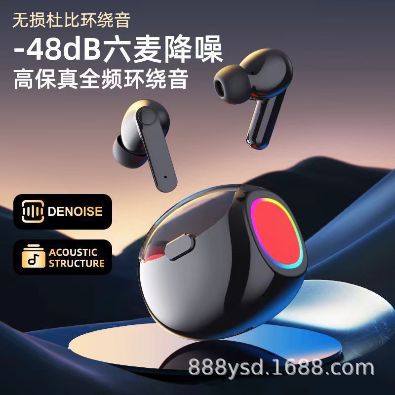 [ベルリンの音] クロスボーダーの新しいワイヤレスインイヤー Bluetooth ヘッドセット、カラフルな呼吸ライト、スポーツの持続性、高品質|undefined
